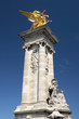 Pillar of bridge 