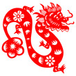Images : Paper cut dragon