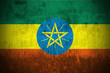 Weathered Flag Of Ethiopia, fabric textured.. Weathered Flag Of Ethiopia, fabric textured..