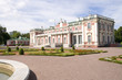 Kadriorg Palace, Tallinn as seen from the garden Kadriorg Palace, Tallinn as seen from the garden