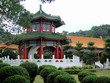 jardin à Taipeh