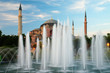 Hagia Sophia - the famous historical building of the Istanbul