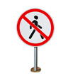 no stepping