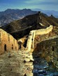 Chinesische Mauer