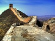 Chinesische Mauer
