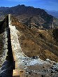 Chinesische Mauer