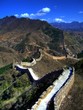 Chinesische Mauer