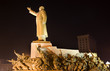 Mao Statue Heroes Zhongshan Square Shenyang Liaoning Night