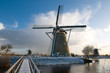 windmill in winter