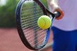 Tennis racket and ball Tennis racket and ball