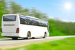 blank bus full of happy tourists