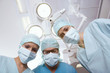 Surgery team in the operating room