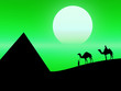 Deserto