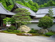 jardin sec au sein d'un temple japonais