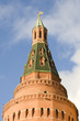 One Tower Kremlin against a backdrop of blue sky.