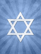 Illustration: Judaism star of david over a starburst grunge Judaism star of david over a starburst grunge