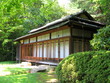 maison de thé (tokyo)