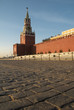 Red square in Moscow, Russian Federation
