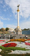 ukraine