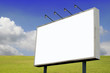 Foto: Billboard in Spring Landscape 1 Billboard in Spring Landscape 1