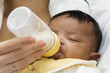 bébé bébé