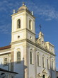 Eglise à un seul clocher, Bahia, Brésil.