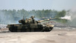 shooting russian tank photo