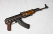 Kalashnikov om marmor background