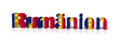 rumänien 3d text symbol reflektion rumänien 3d text symbol reflektion