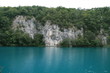 Parc de Plitvice Rivière la Korana lac Croatie Parc de Plitvice Rivière la Korana lac Croatie