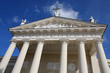 Photo: Vilnius Cathedral Vilnius Cathedral