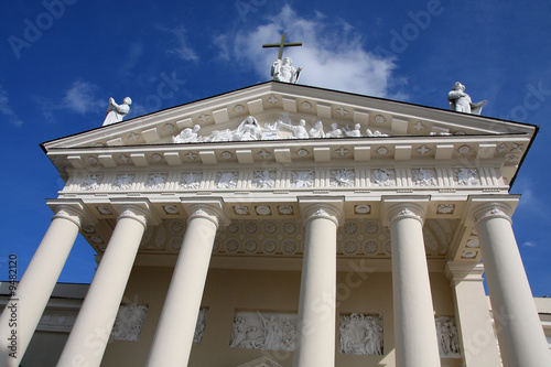 Photo: Vilnius Cathedral Vilnius Cathedral