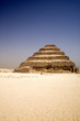 Image of the Step Pyramid of Djoser, Saqqara, Egypt. Image of the Step Pyramid of Djoser, Saqqara, Egypt.