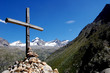The cross