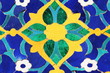 Photo: Oriental texture Oriental texture