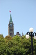 Tour de la paix du Parlement du Canada à Ottawa Tour de la paix du Parlement du Canada à Ottawa