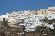 falaise santorini