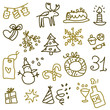 Christmas set 1