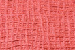 ����: Paper pattern - can be used as a background  - � Elnur #9716991