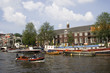 Canal, Amsterdam Canal, Amsterdam