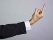 Hand with finger pointing up