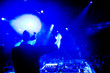Dj at the concert, blurred motion Dj at the concert, blurred motion