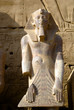 Foto: Egyptian Statue of Ramses II Karnak Temple Complex Egyptian Statue of Ramses II Karnak Temple Complex