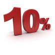 Images : offre 10 %