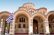 Byzantine orthodox church at Thessaloniki, Greece