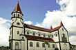 white church in the city of Puerto Varas in Chile white church in the city of Puerto Varas in Chile