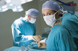 Surgeon Getting Ready To Operating On A Patient Surgeon Getting Ready To Operating On A Patient