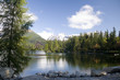 Strbske pleso Lake, Hight Tatras, Slovakia