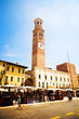 Square of Verona Italy. High contrast effect.