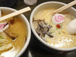 ramen